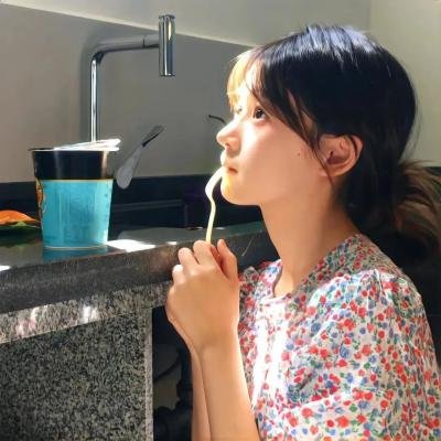 你的请求